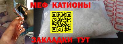марки lsd Белорецк
