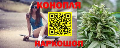 марки lsd Белорецк