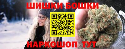 ALPHA PVP Белореченск