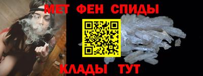 марихуана Бердск