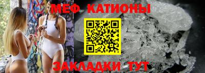 ALPHA PVP Белореченск