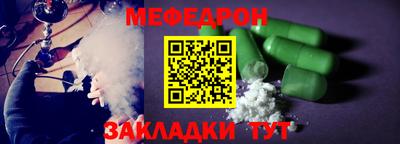 марки lsd Белорецк