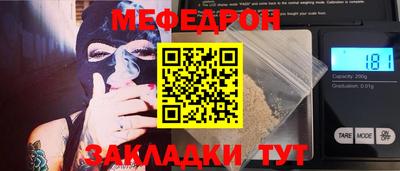 марки lsd Белорецк
